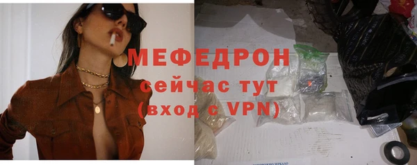 mdpv Богданович